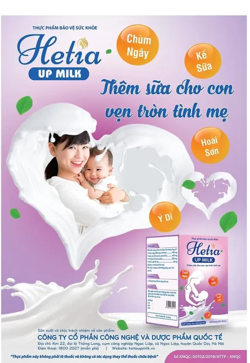 Viên uống lợi sữa HETIA UPMILK hộp 60v