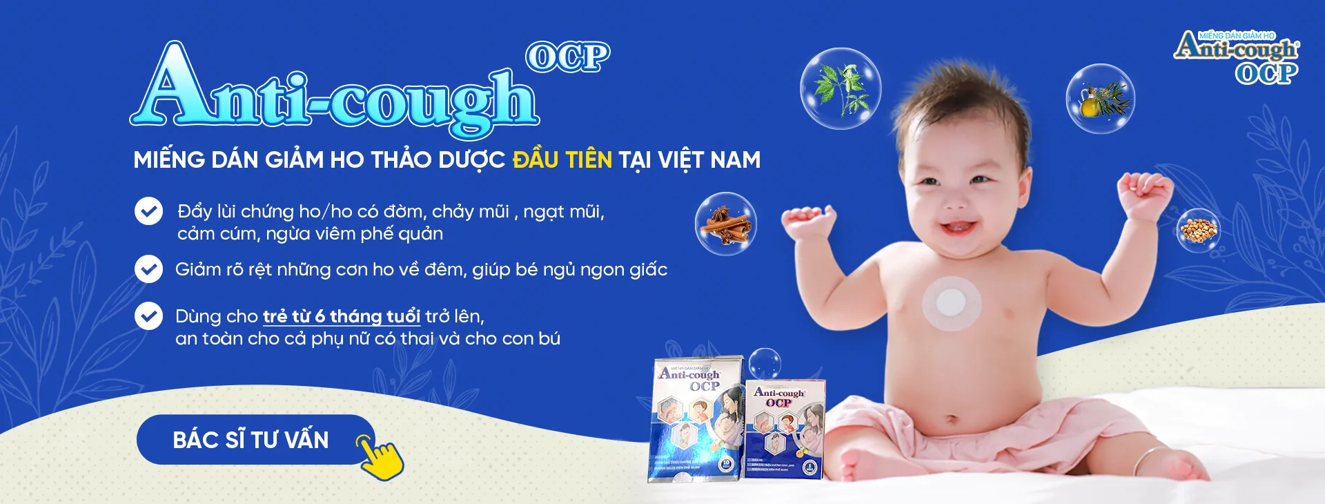 Miếng Dán Giảm Ho Anti-cough OCP – An toàn và tiện lợi cho mọi nhà